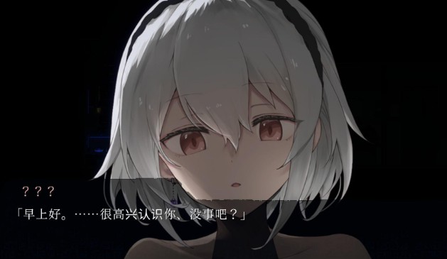 群青的魔女安卓手游
