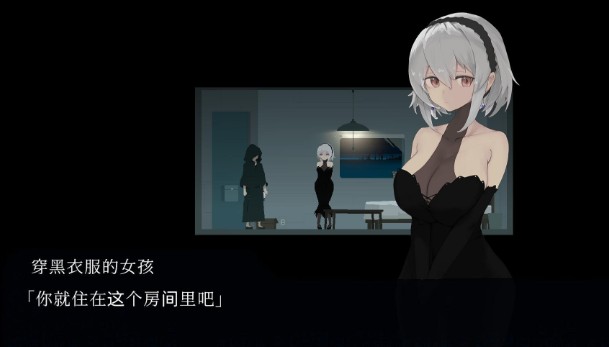 群青的魔女安卓手游