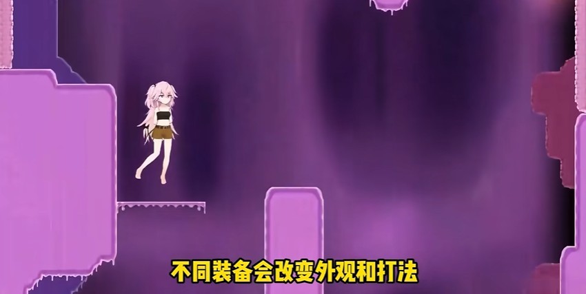 逃离深渊的少女手机版