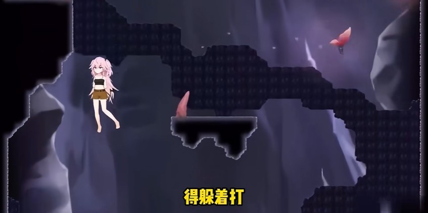 逃离深渊的少女手机版