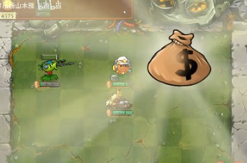 植物大战僵尸诸神进化版
