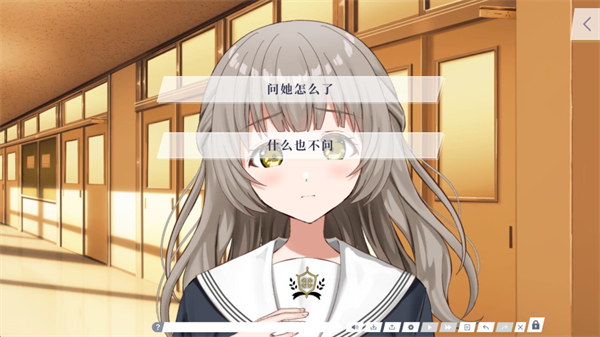 四叶草的花语汉化版