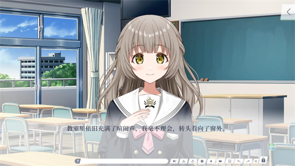 四叶草的花语汉化版