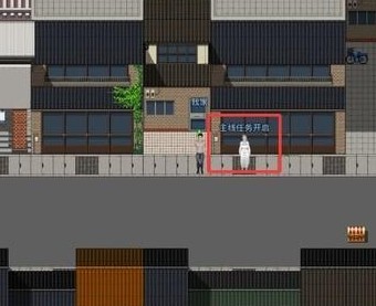 MyHappyLife汉化版