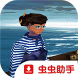 海上60秒生存中文版