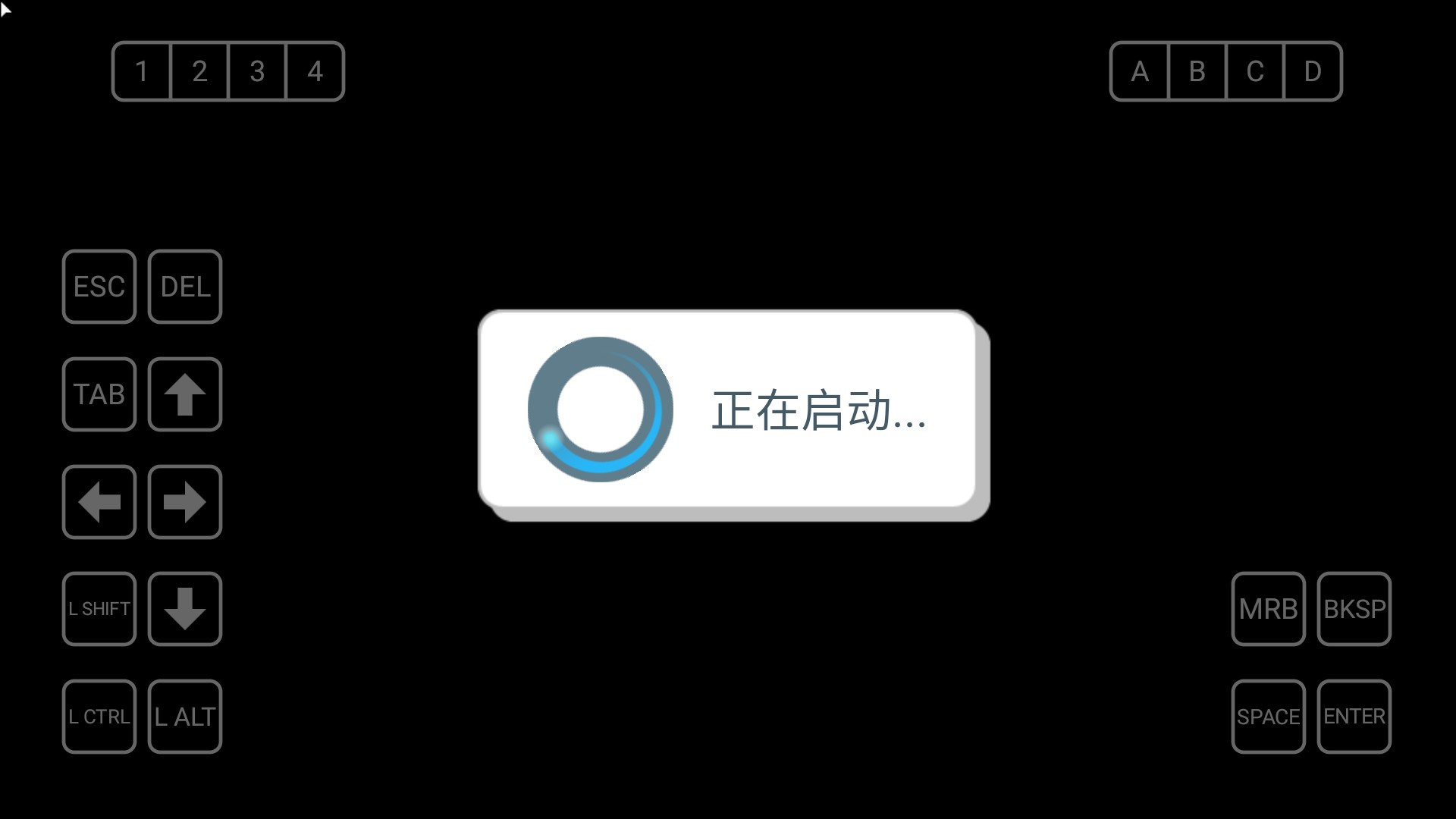 海上60秒生存中文版