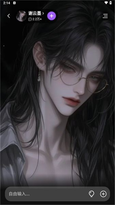 29386
