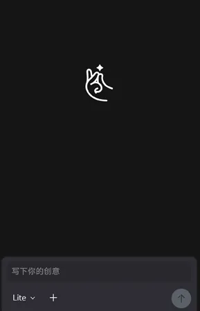 响指HaiSnap