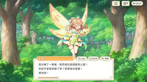 EROLABS传奇四叶草