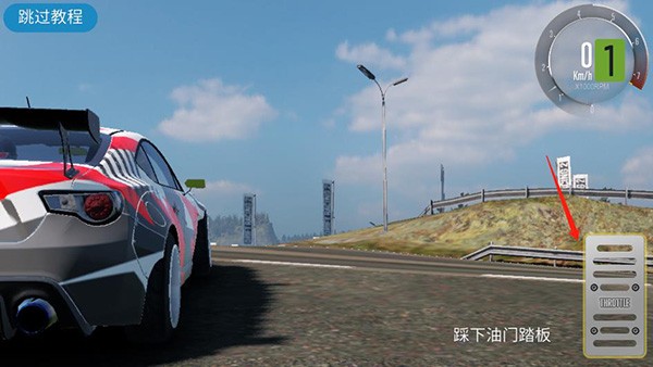 Carx漂移赛车2完美版