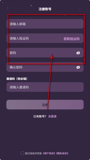 NimooAI聊天