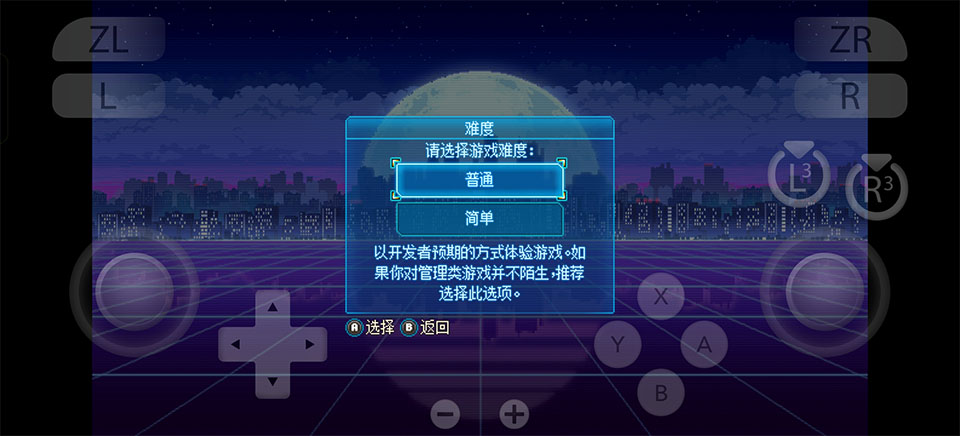 拳击俱乐部2中文版
