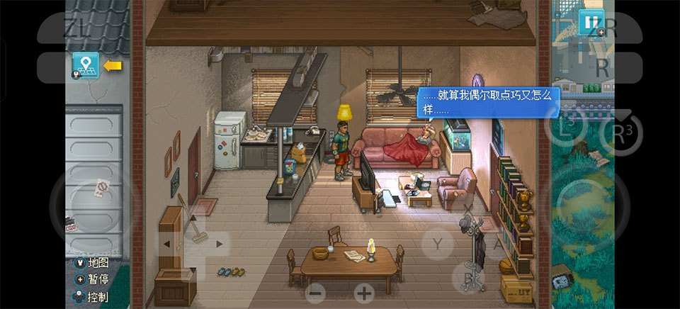 拳击俱乐部2中文版