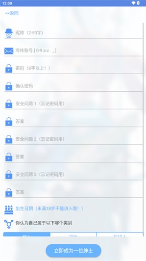 MyPica漫画