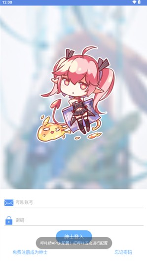 MyPica漫画