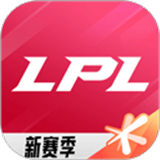 英雄联盟电竞经理云游戏