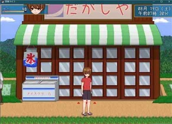 Summer田舍生活汉化版