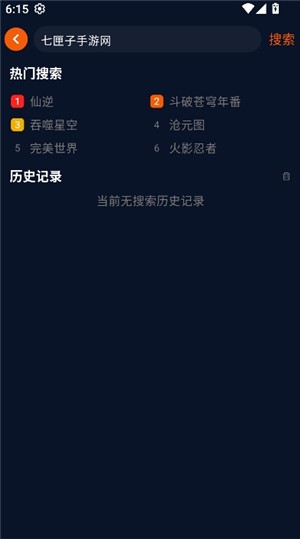 jocy2026囧次元
