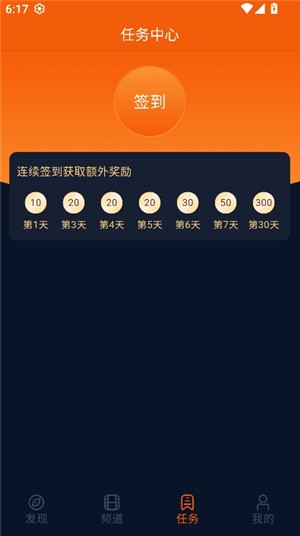 jocy2026囧次元