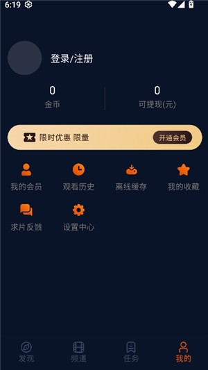 jocy2026囧次元