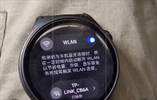腕上B站完整版