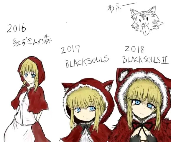 BlackSouls2手机版