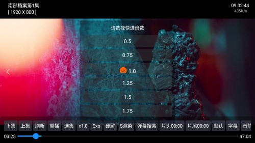凤凰影仓电视版