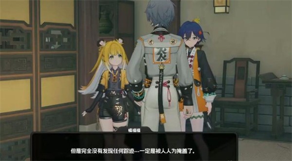仪玄师傅的试炼安卓版