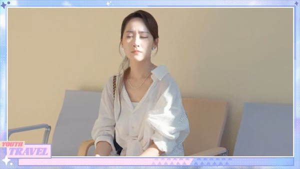 盛夏离与合游戏