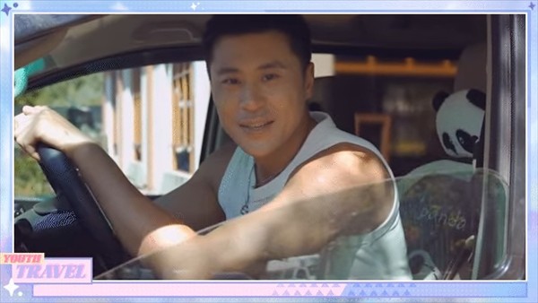 盛夏离与合游戏