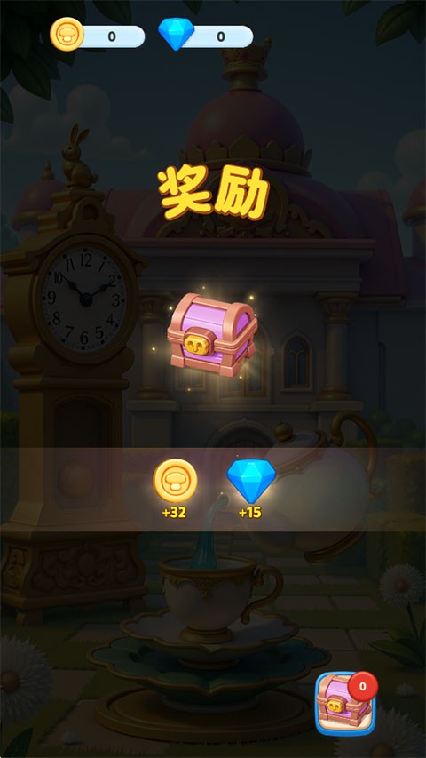 咪哇伊奇幻冒险中文版