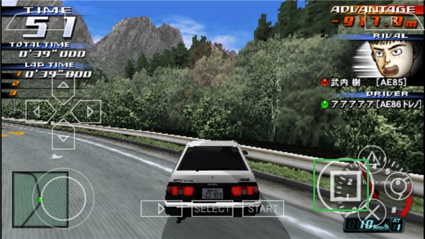 头文字D公路传说汉化版