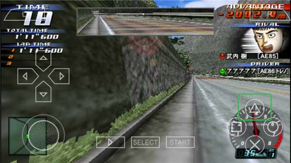 头文字D公路传说汉化版