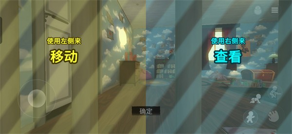 梦意杀机增强版