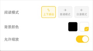 栗子漫画新版