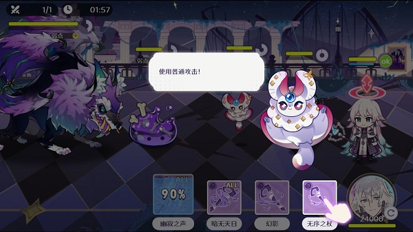 欢迎来到梦乐园B服