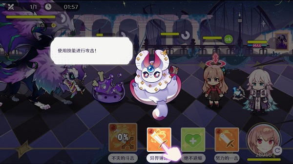 欢迎来到梦乐园B服