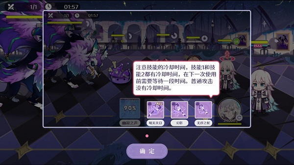 欢迎来到梦乐园B服