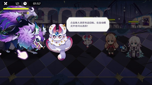 欢迎来到梦乐园B服