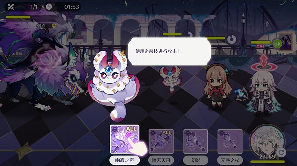 欢迎来到梦乐园B服