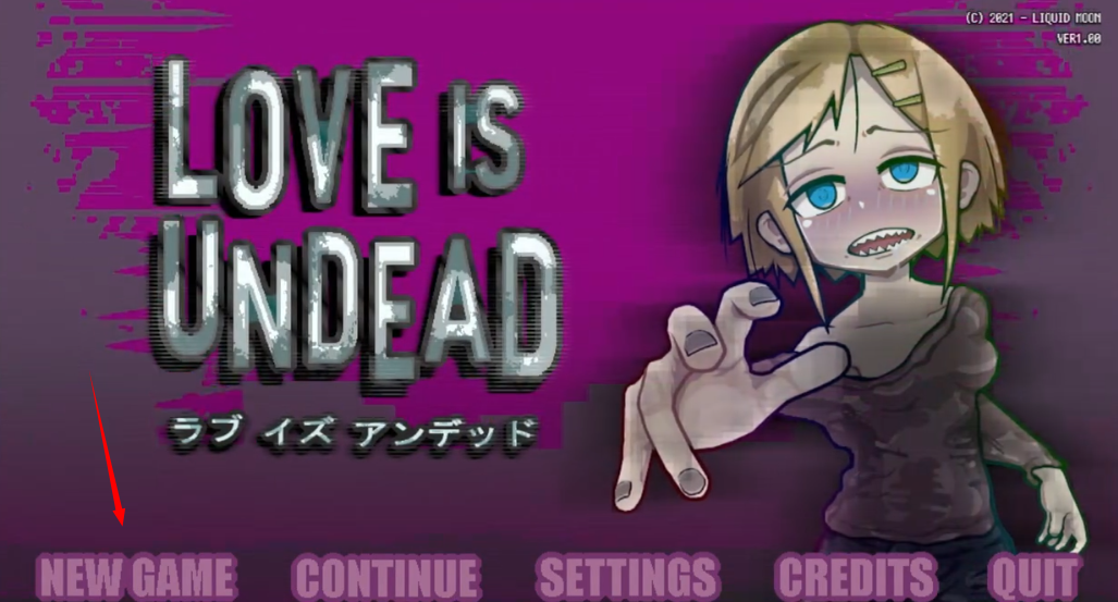 LoveIsUndead汉化版