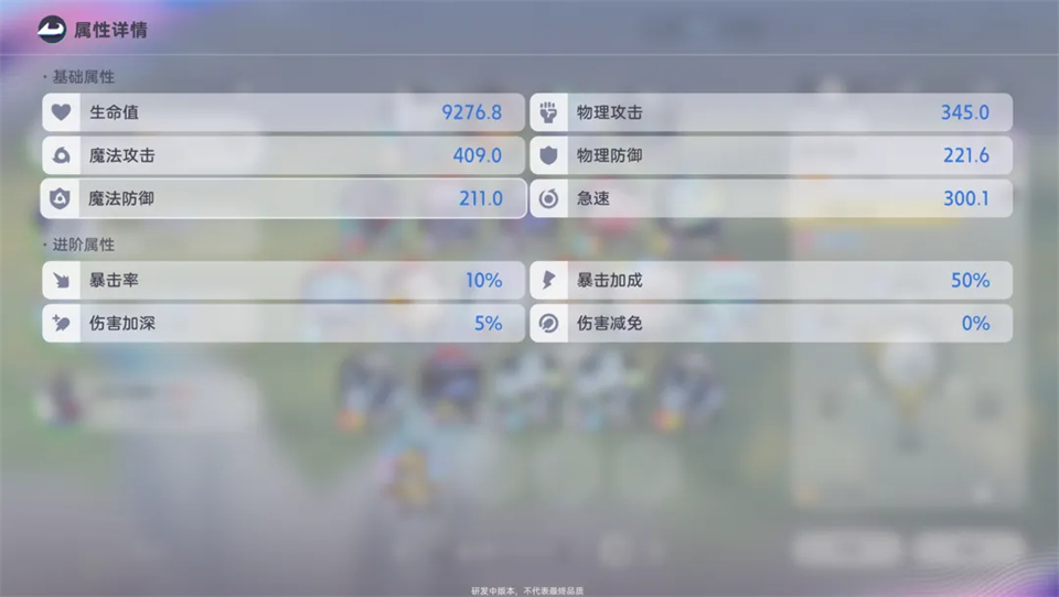 伊莫手游