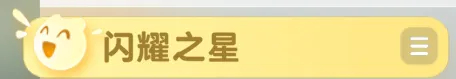 伊莫手游