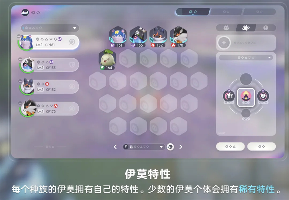 伊莫手游