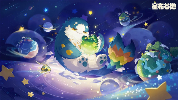 星布谷地米哈游