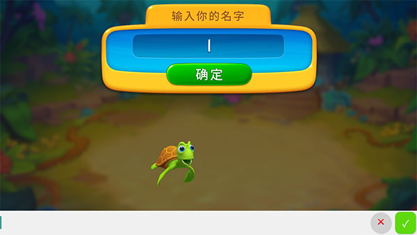 梦幻水族箱Fishdom