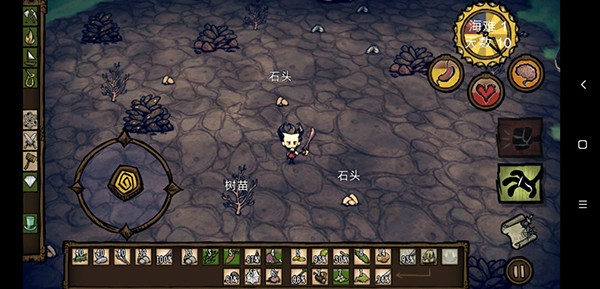 饥荒mod整合版手机版