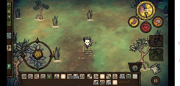 饥荒mod整合版手机版
