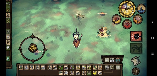饥荒mod整合版手机版