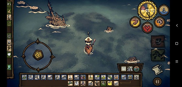 饥荒mod整合版手机版